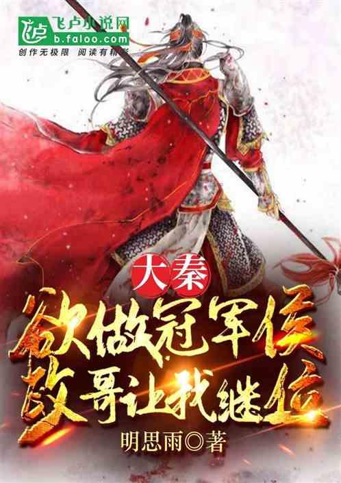 逃离空旷大街3