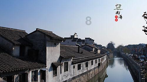 营救迷路的小男孩