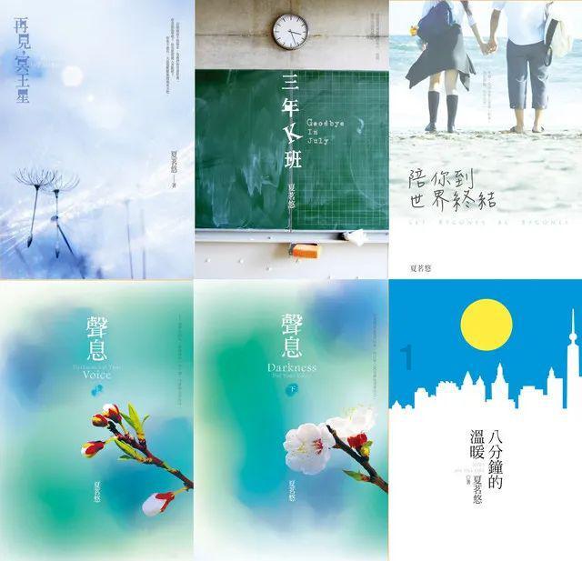 水果益智对对碰