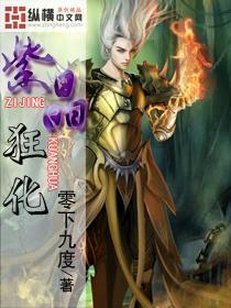 油饼面怎么和面又软又酥游戏画面