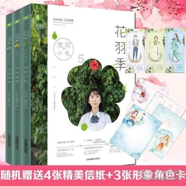 暗黑传说单机版